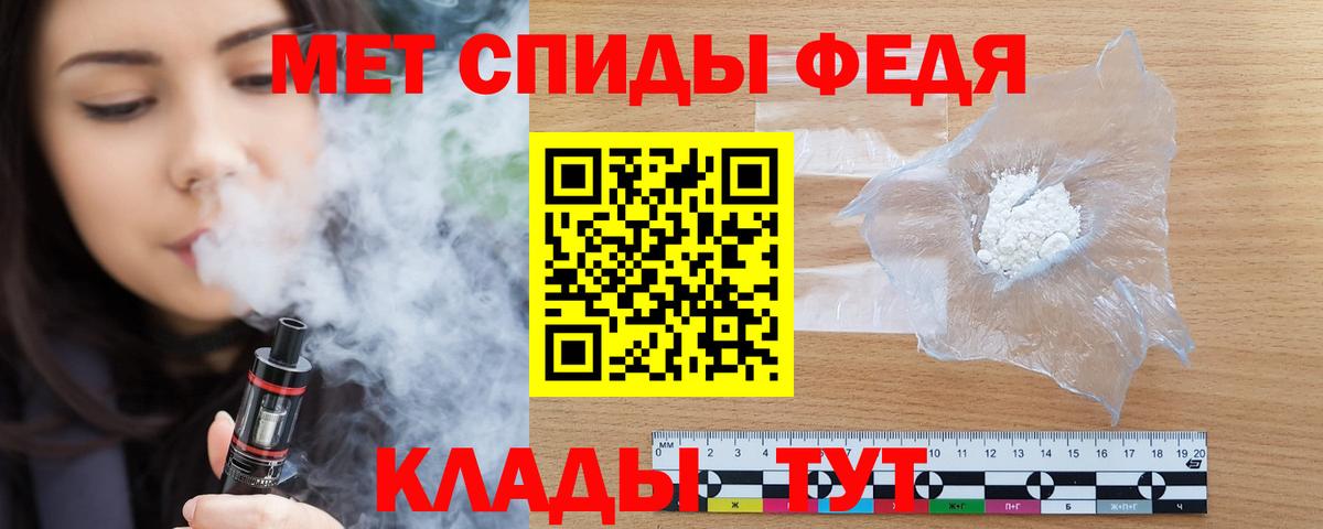 АМФ 98% Королёв