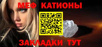 Альфа ПВП Краснознаменск