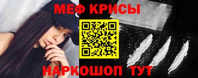 Альфа ПВП Краснознаменск
