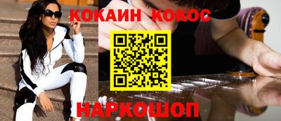 Альфа ПВП Краснознаменск