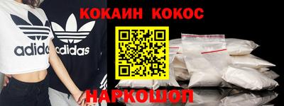 Альфа ПВП Краснознаменск