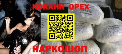 Альфа ПВП Краснознаменск