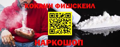Альфа ПВП Краснознаменск