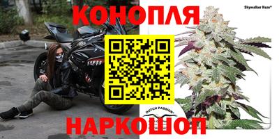 амфетамин Янаул