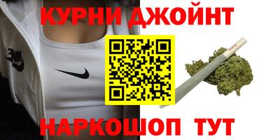 ешки Краснодар