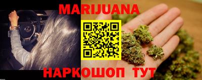 ешки Краснодар