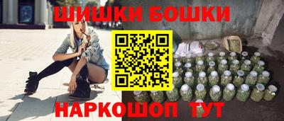 ешки Краснодар