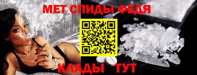 ешки Краснодар