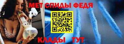 2c-b Краснокаменск