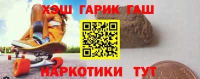 Альфа ПВП Краснознаменск