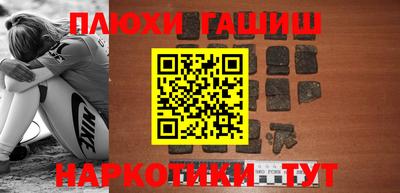 Альфа ПВП Краснознаменск