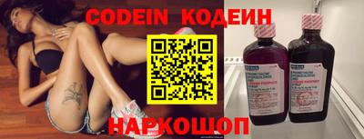 ешки Краснодар