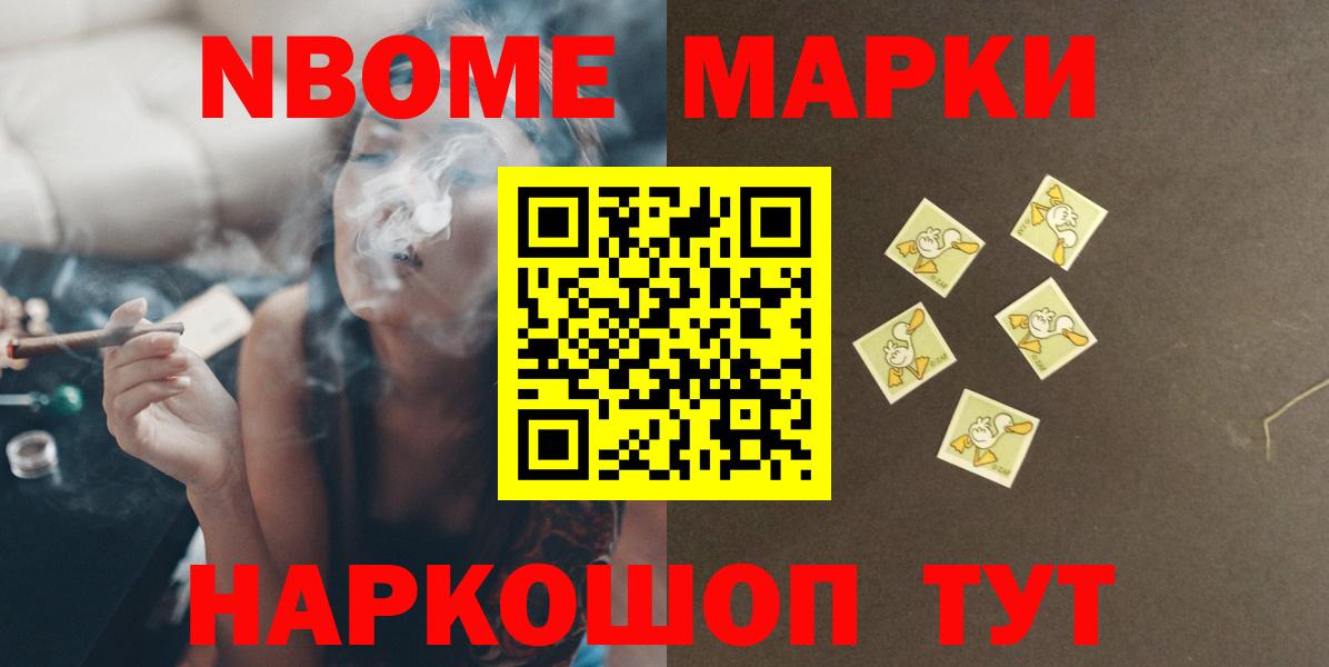 Королёв  Лсд 25 экстази  Вход с VPN  ЛСД экстази ecstasy  Лсд 25 экстази кислота 